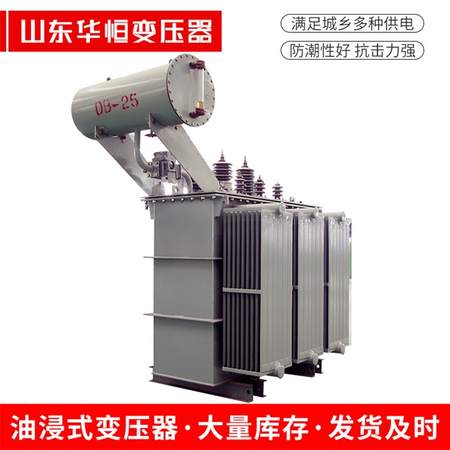S11-10000/35福鼎福鼎福鼎电力变压器厂家