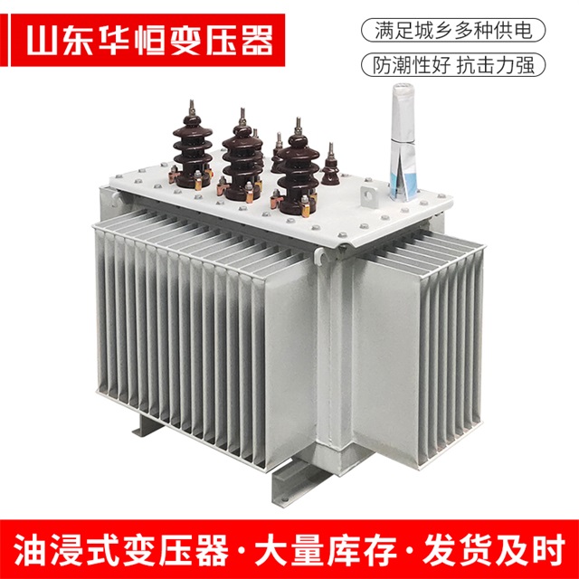 S11-10000/35福鼎福鼎福鼎电力变压器价格
